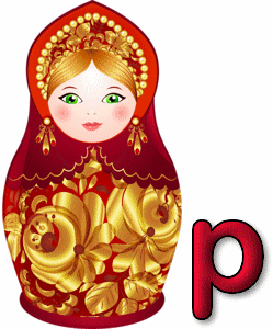 POUPEE-RUSSE-FLO-P_1.gif